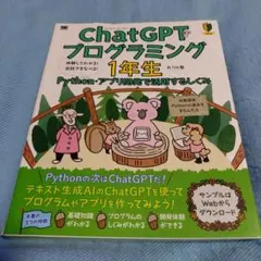 Item thumbnail for item 8d2a6b9e-a170-47d3-bd74-b7bfcd5bf920