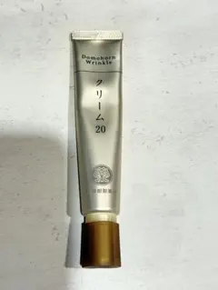 Item thumbnail for item 82285818-ab7f-4449-8625-75b4c01bd37c