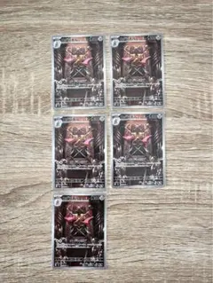 【5枚セット】ニダンギル　AR　ムニキスゼロ　ポケモンカード