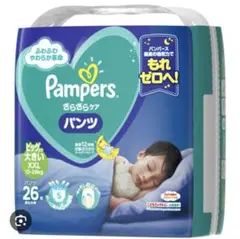 Pampers パンツ ビッグより大きい　XXL