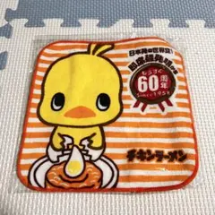 ミーアキャット様 リクエスト 2点 まとめ商品