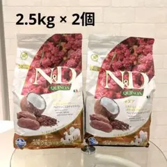 カレボーホワイト2.5kg×1袋、オニキス1.5kg×2袋、グアナラ1kg×2袋