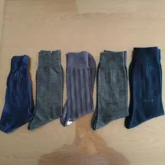 マリオバレンチノ 他ビジネスソックス 5足セット