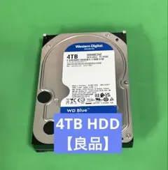 4tb