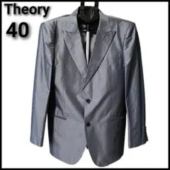 【Theory】 セオリー テーラードジャケット 光沢 シルク混 グレー L