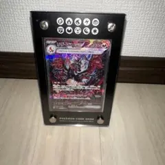 2025年最新】リザードンex SARの人気アイテム - メルカリ