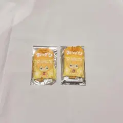 すとぷり ジェル あにまるお守り 2個