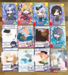 【値下げ3/24】にじさんじ　チップス　カードセット