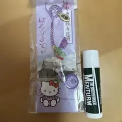 현지 키티 헬로 키티 교토 니시혼간지 한정 스트랩 산리오