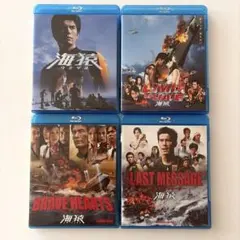 海猿 DVDコレクターズBOX〈初回数量限定・15枚組〉 - メルカリ