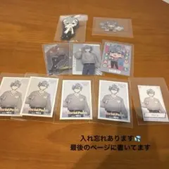 カラフルピーチ ヒロまとめ売り