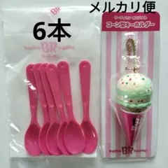 Item thumbnail for item 578c95c3-da00-47ff-9445-fe64ef089d0d