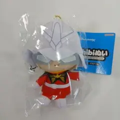 ガンダム ジークアクス シャア・アズナブル Chibiぬいおすわりマスコット