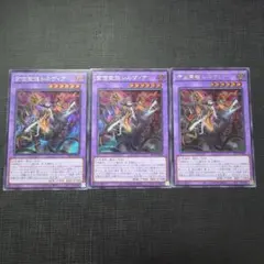 2025年最新】背信聖徒シルヴィア シークレットの人気アイテム - メルカリ