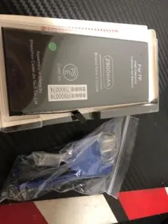 iPhone 7 Plus バッテリー