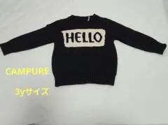 CAMPURE 3y ニット セーター 黒 90センチ Hello BYE