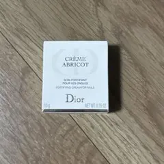 Dior クレーム アブリコ 10g ネイルクリーム