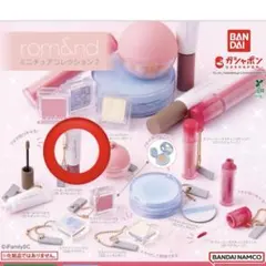 Item thumbnail for item b8b4f8aa-ecb0-451e-b7ab-626970efe828