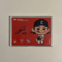 今井達也選手 埼玉西武ライオンズ　BBM bouquet ペコちゃん 直筆サイン