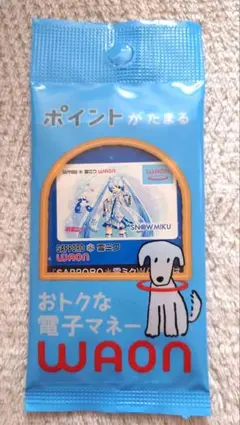 新品未使用 札幌雪まつり 雪ミク WAON ワオンカードのサムネイル