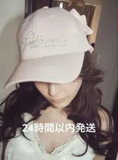 ペリキュール motif cap (PINK) | Mercari