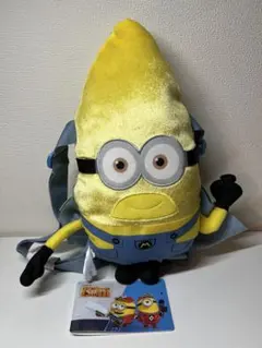 怪盗グルーのミニオン超変身　プレミアムぬいぐるみリュック　メガミニオン