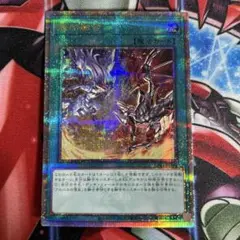 遊戯王 烙印融合 25th