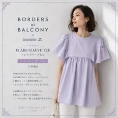 BORDERS DANSKIN ボーダーズアットバルコニー ダンスキン 白 36 - メルカリ