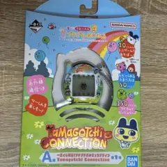 一番くじA賞Tamagotchi Connection 限定デザイン