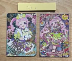 アイプリ　ひみつのアイプリ　ひまり　2枚セット