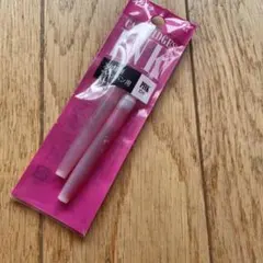 プラチナ万年筆 カートリッジインク ピンクのサムネイル