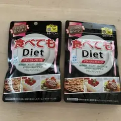 Item thumbnail for item 88a8cf2f-c9c3-439f-8a74-5036dc6212e7