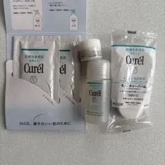 Curel キュレル スキンケア トライアルセット サンプルのサムネイル