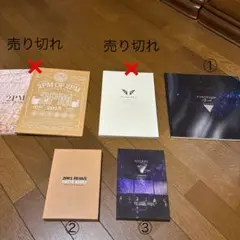 2025年最新】2pm private photo bookの人気アイテム - メルカリ
