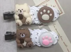 [6]ホイップヘアピン　デコホイップ　ハンドメイド　２個セット