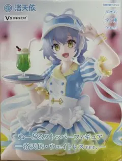 Item thumbnail for item be8c7792-74a7-42bb-a8a9-045c55b610ca