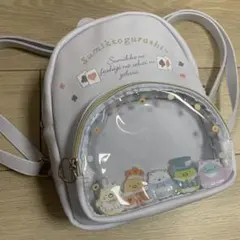 すみっコぐらし 透明ポケット付きリュック　ライトグレー