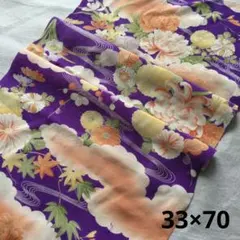 Item thumbnail for item 97a15e42-2772-4688-bcf0-301eb87e4d6e