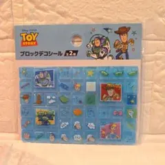 トイ・ストーリー　タイルシール　ブロックデコシール　新品 セリア