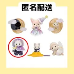 ♡様 リクエスト 2点 まとめ商品