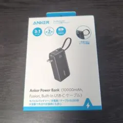 Anker Power Bank Fusion 10000mAh