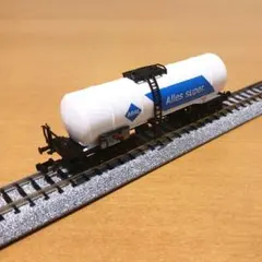 久我山 FLEISCHMANN EWⅣ Nゲージ 7両セット 久我山 FLEISCHMANN EWⅣ Nゲージ 7両セット 久我山 FLEISCHMANN