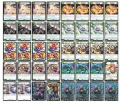 2025年最新】オービーメイカー 緑単の人気アイテム - メルカリ