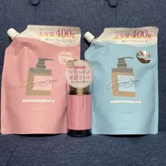 coconeクレイクリームシャンプー詰替　ヘアエッセンスオイル