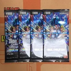 ドラゴンボールカード FB09 未開封テープ付き 2BOX プロモ3パック付き