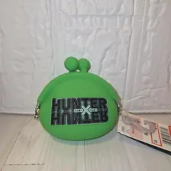 HUNTER X HUNTER シリコンがま口 グリーン