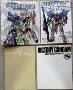 週刊ガンダムパーフェクトファイル オリジナルイラストコレクション3点