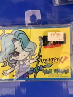 漁師 POP風アクリルバッジ 第五人格×ヴィレッジヴァンガード