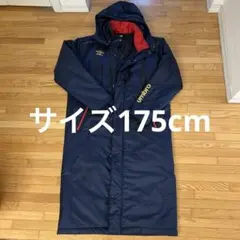 umbro フード付きロングコート L ネイビー
