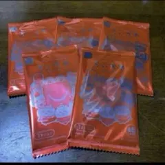 ちいかわ マック ハッピーセット 未開封 5個セット シール